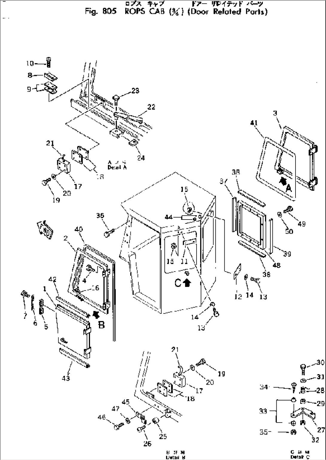 ROPS CAB (3/4)(DOOR RELATED PARTS)