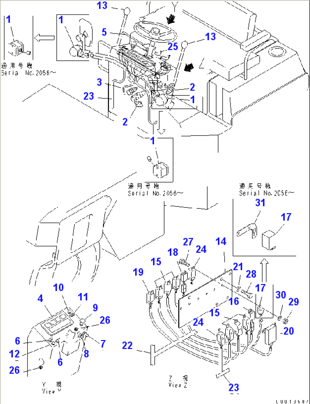 ELECTRICAL SYSTEM (3/3) (DASHBOARD LINE)