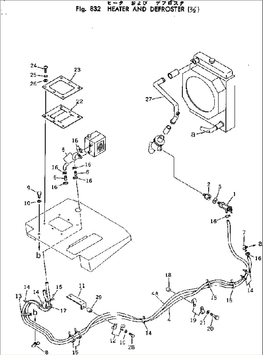 HEATER AND DEFROSTER (2/2)