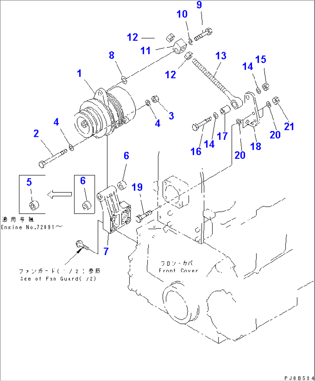 ALTERNATOR MOUNTING (35A) (WITH HARDENING PULLEY)(#64065-)