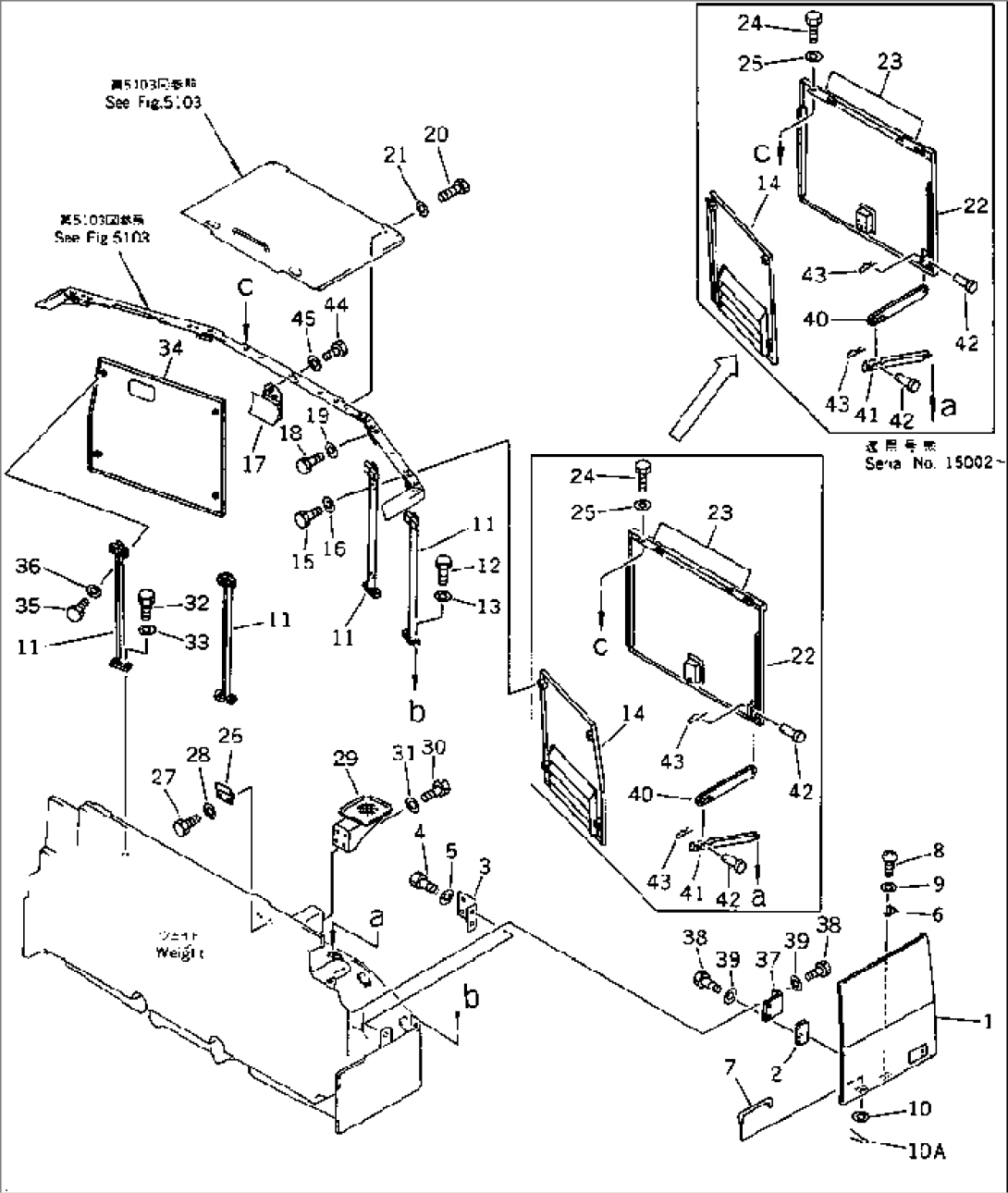 MACHINERY COMPARTMENT (4/8)