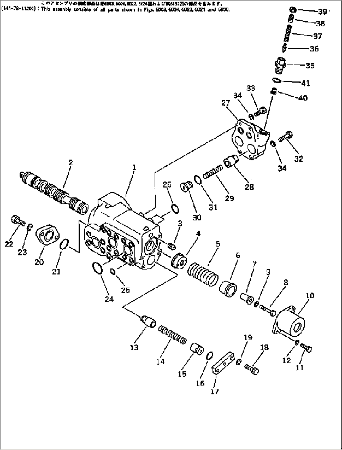HYDRAULIC CONTROL VALVE (RIPPER) (ANGLE DOZER)