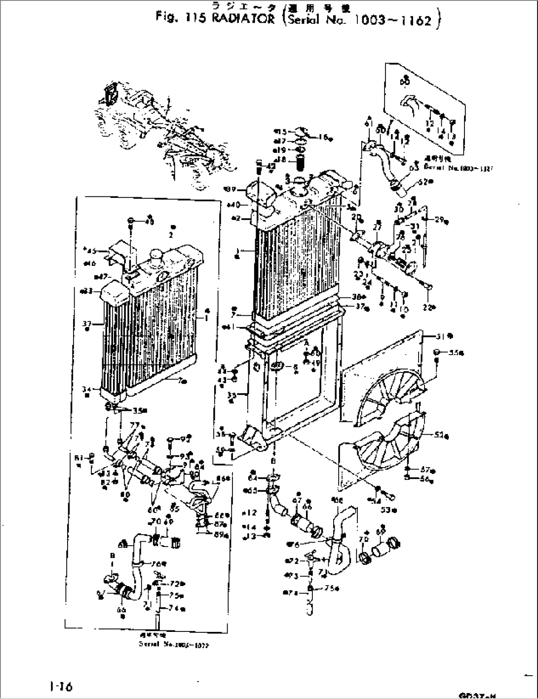 RADIATOR(#1003-1162)