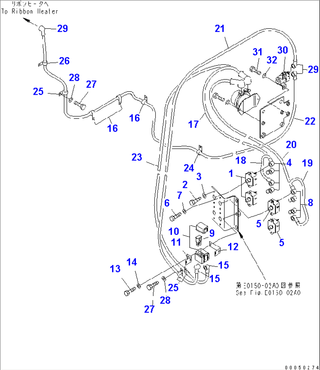 BATTERY BOX (CIRCUIT BREAKER AND FUSE)(#2001-)