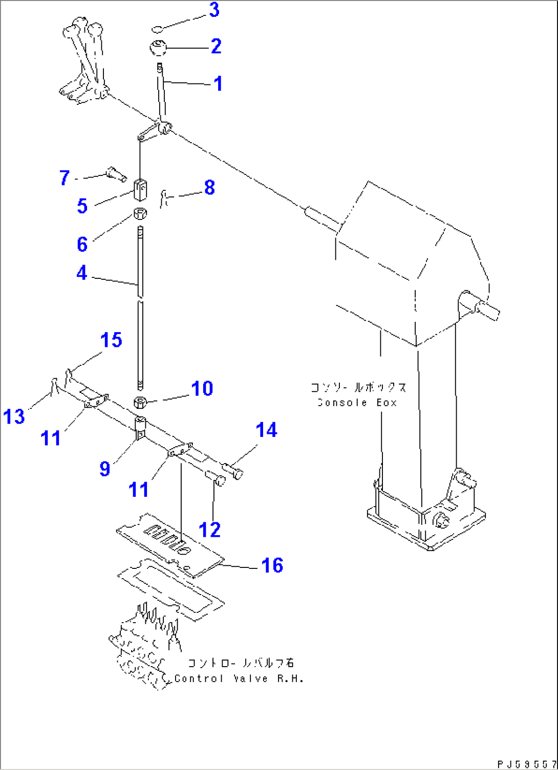 HYDARULIC CONTROL LEVER¤ R.H. (FOR POWER TILT)(#6001-6500)