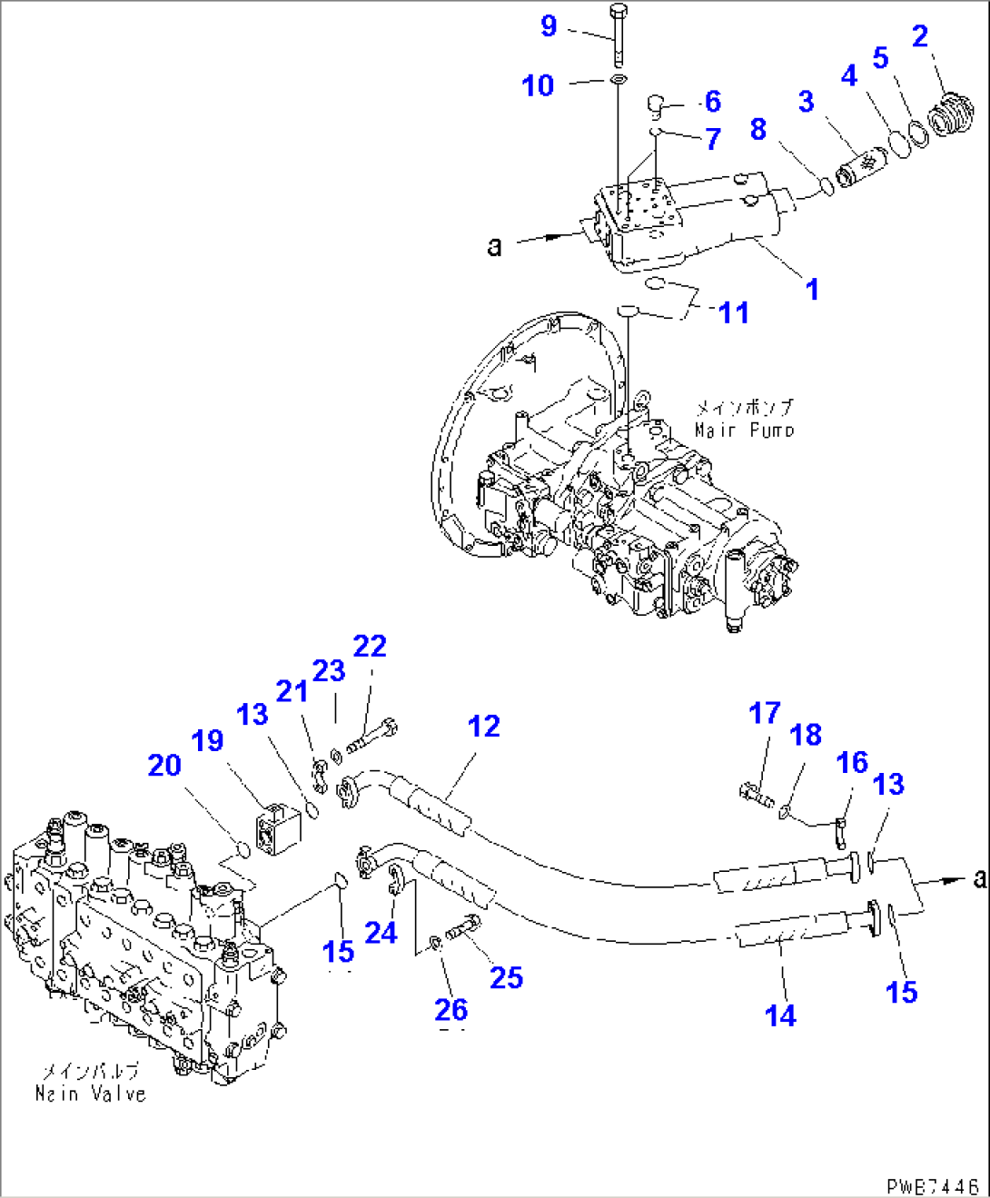 DELIVERY LINE (BLOCK) (WITH INLINES FILTER)(#12001-12283)