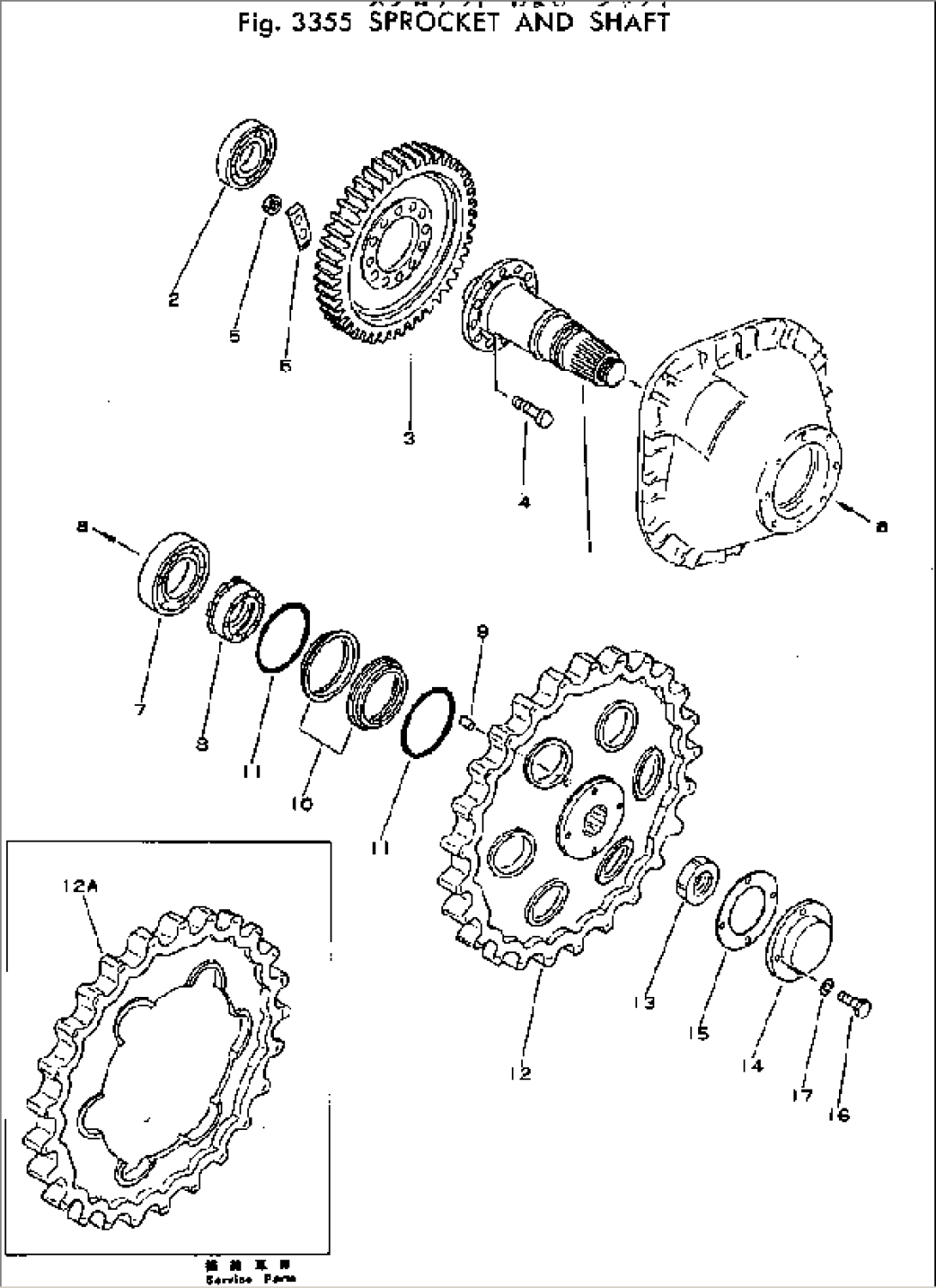 SPROCKET AND SHAFT