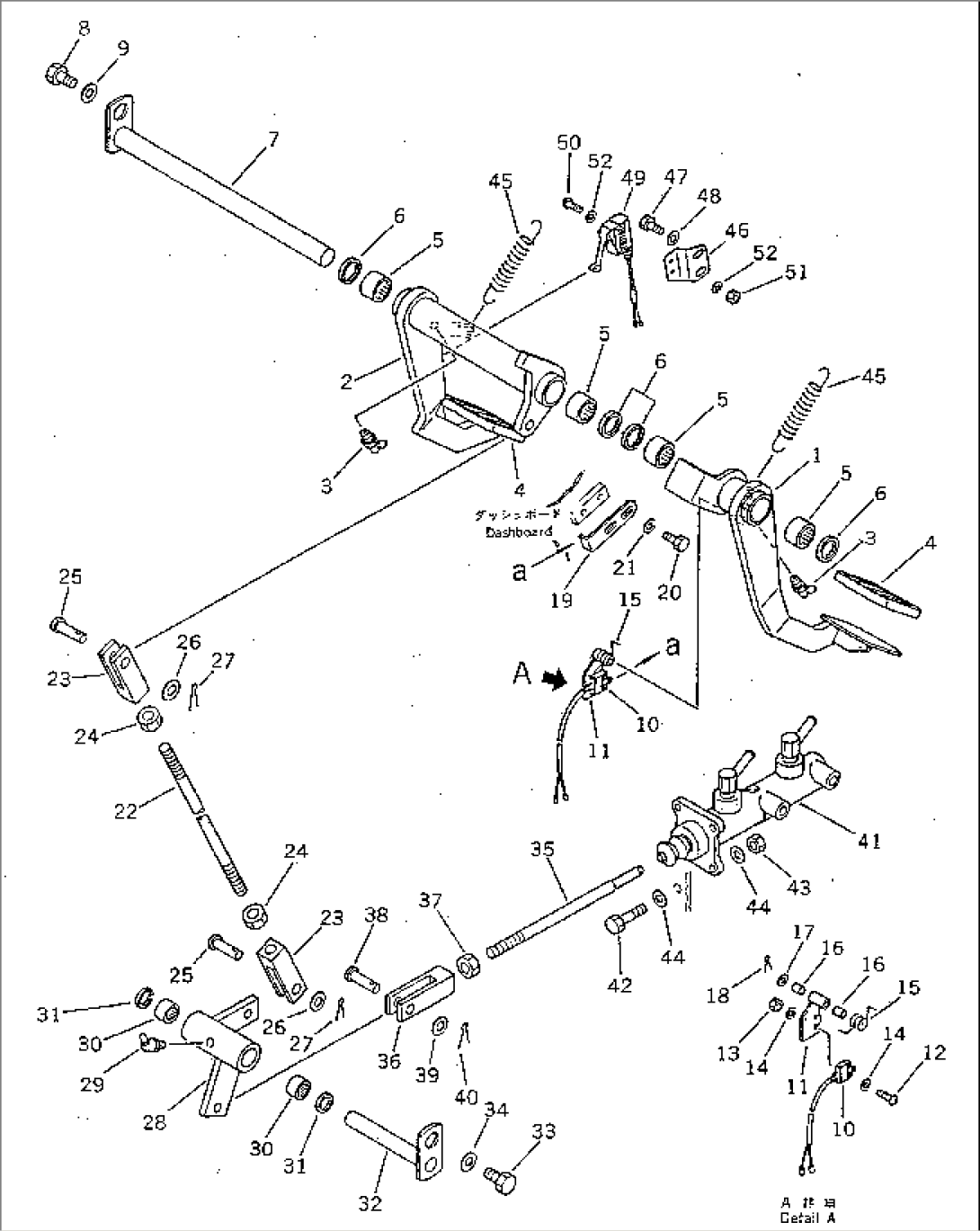 BRAKE PEDAL AND LINKAGE (WITHOUT BOOSTER)(#10001-19999)