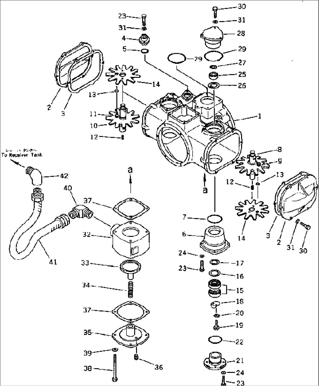 CYLINDER