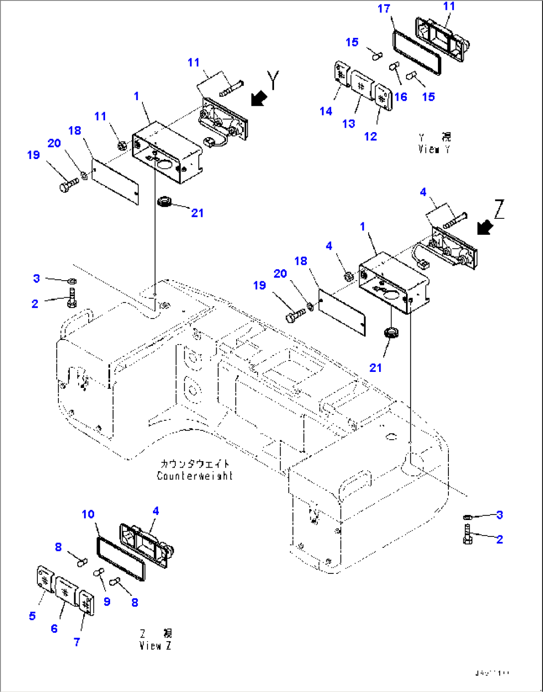 Battery Box, Lamp (#80001-)
