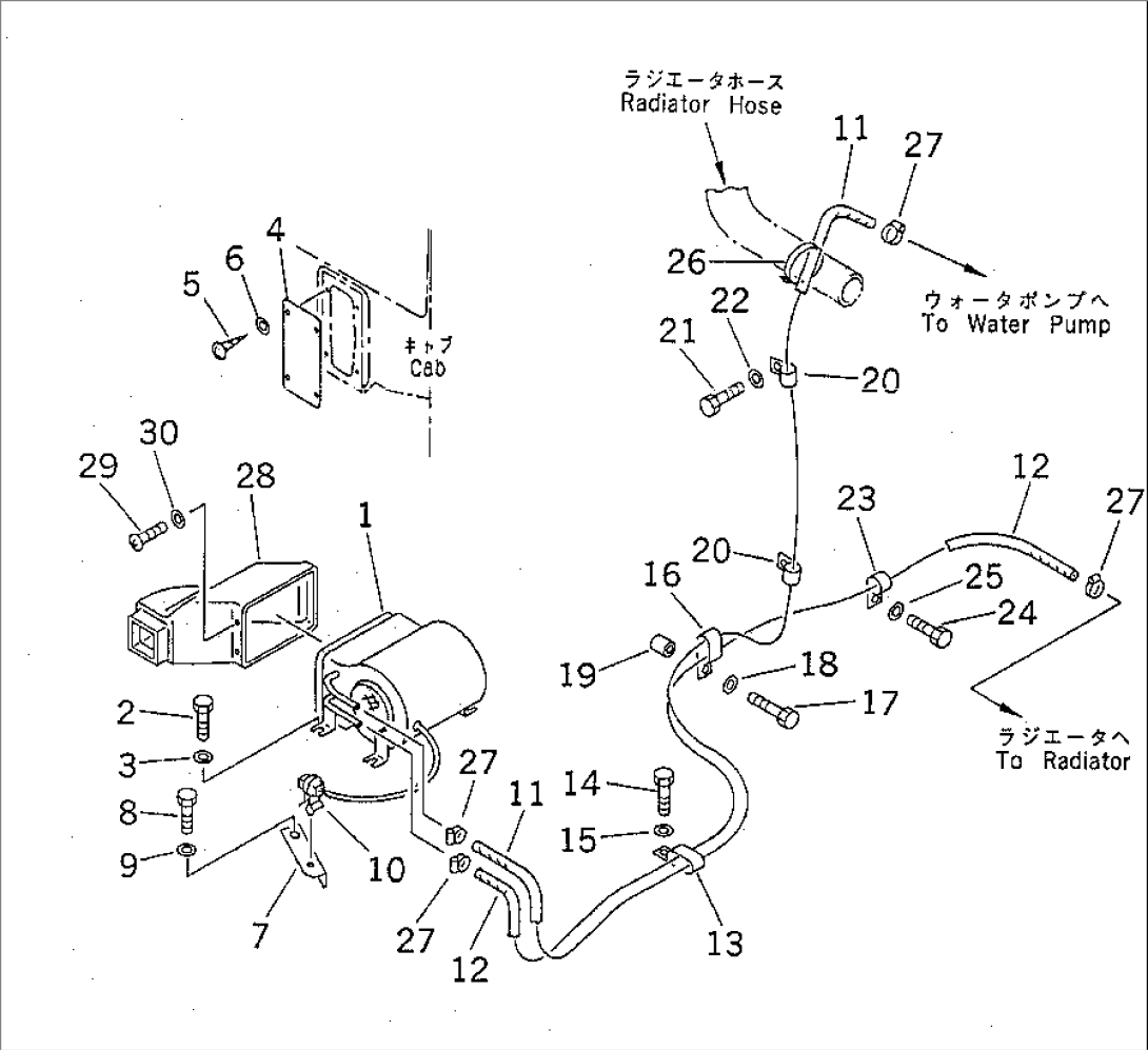 CAR HEATER (2000 KCAL)(#80001-94998)