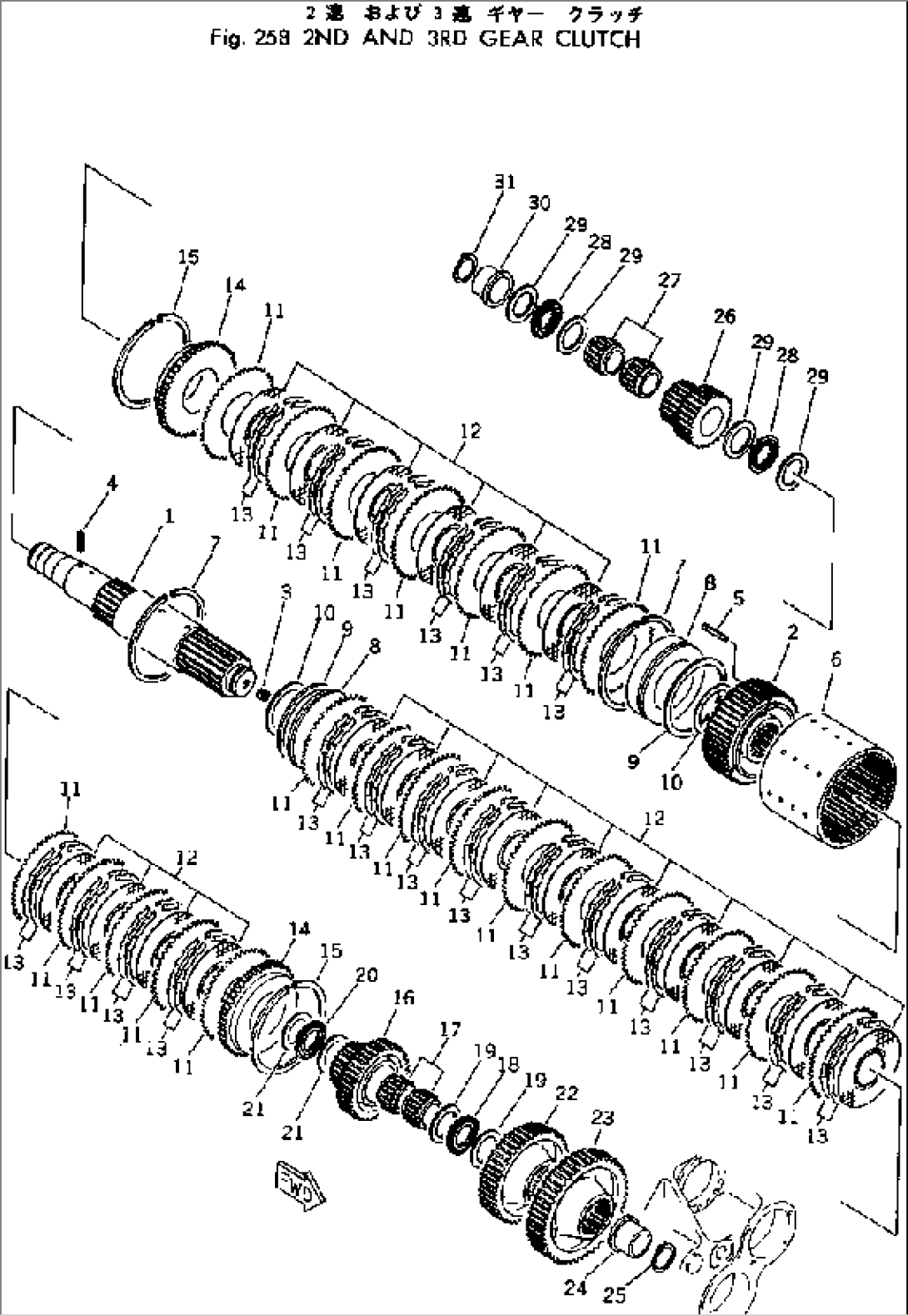2ND AND 3RD GEAR CLUTCH(#10001-)