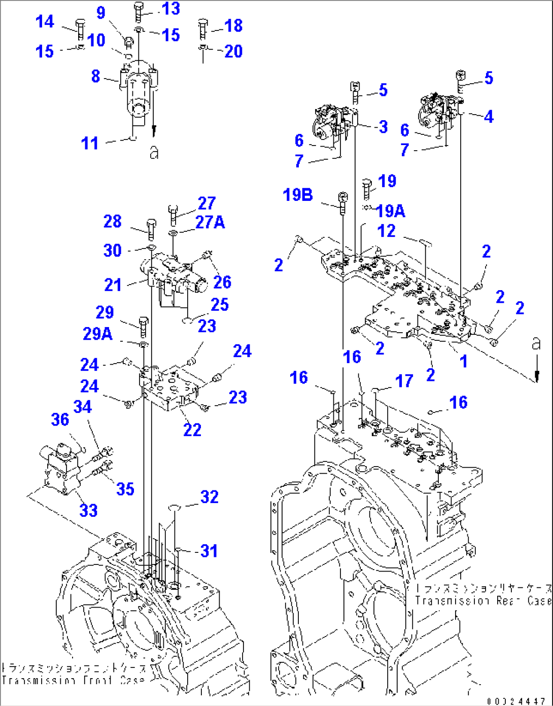 CONTROL VALVE