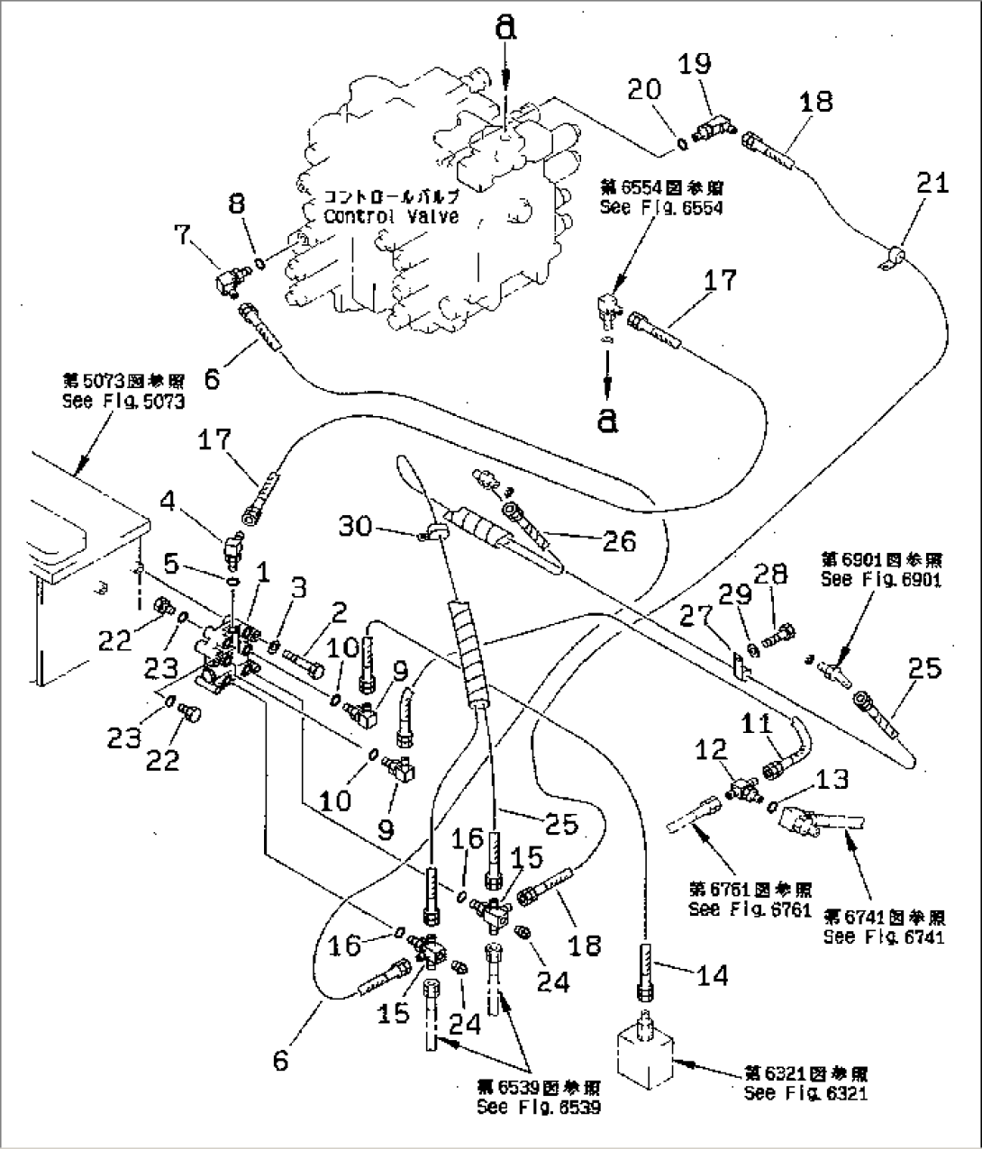 PILOT PIPING (SHUTTLE VALVE TO/FROM CONTROL VALVE)(FOR ADDITIONAL PIPING) (FOR 2 PUMPS)