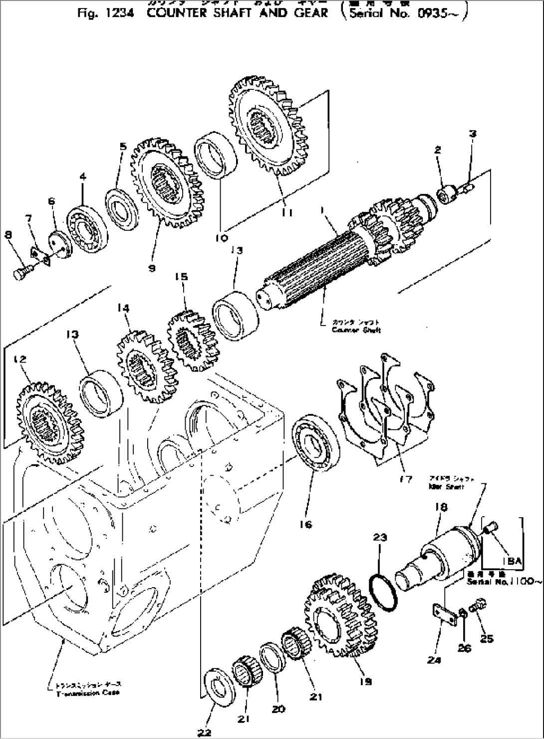 COUNTER SHAFT AND GEAR(#935-)