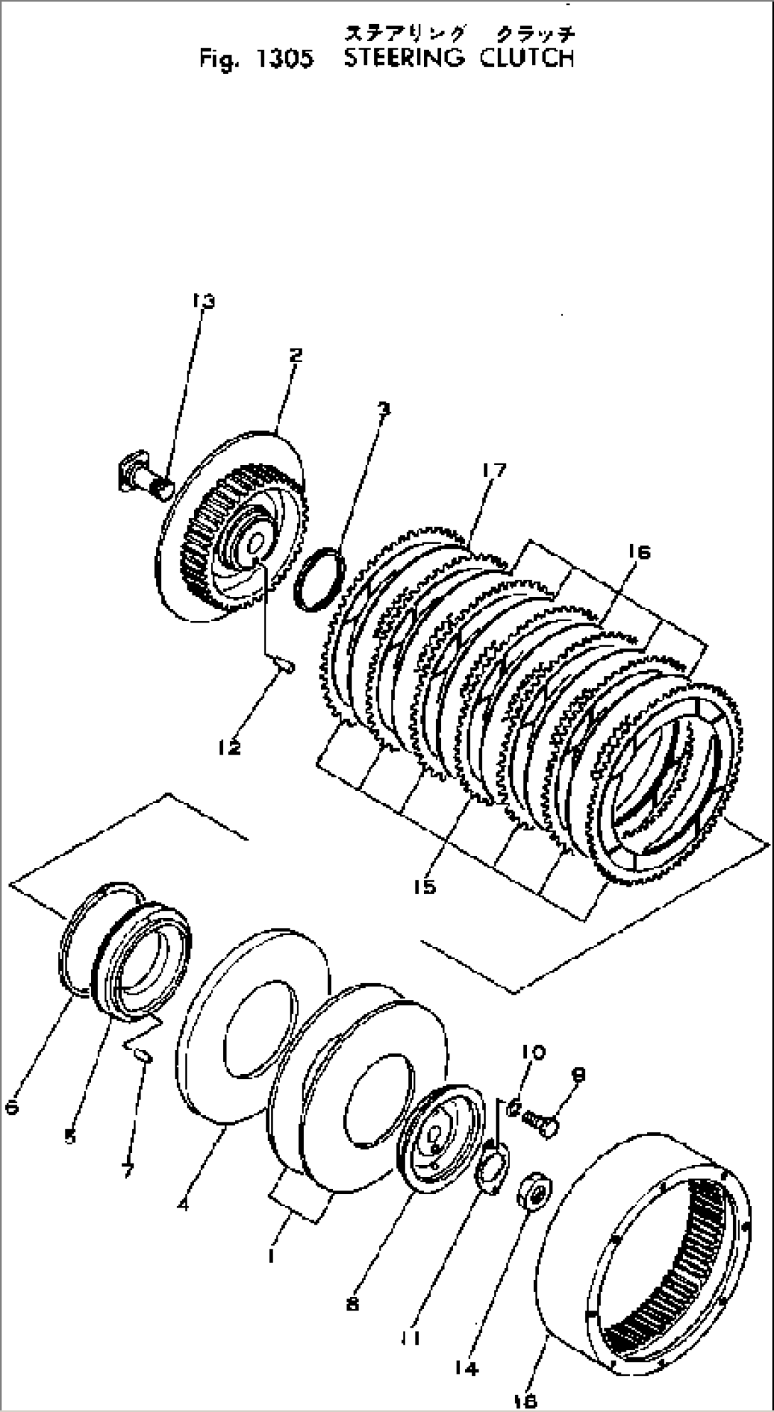 STEERING CLUTCH
