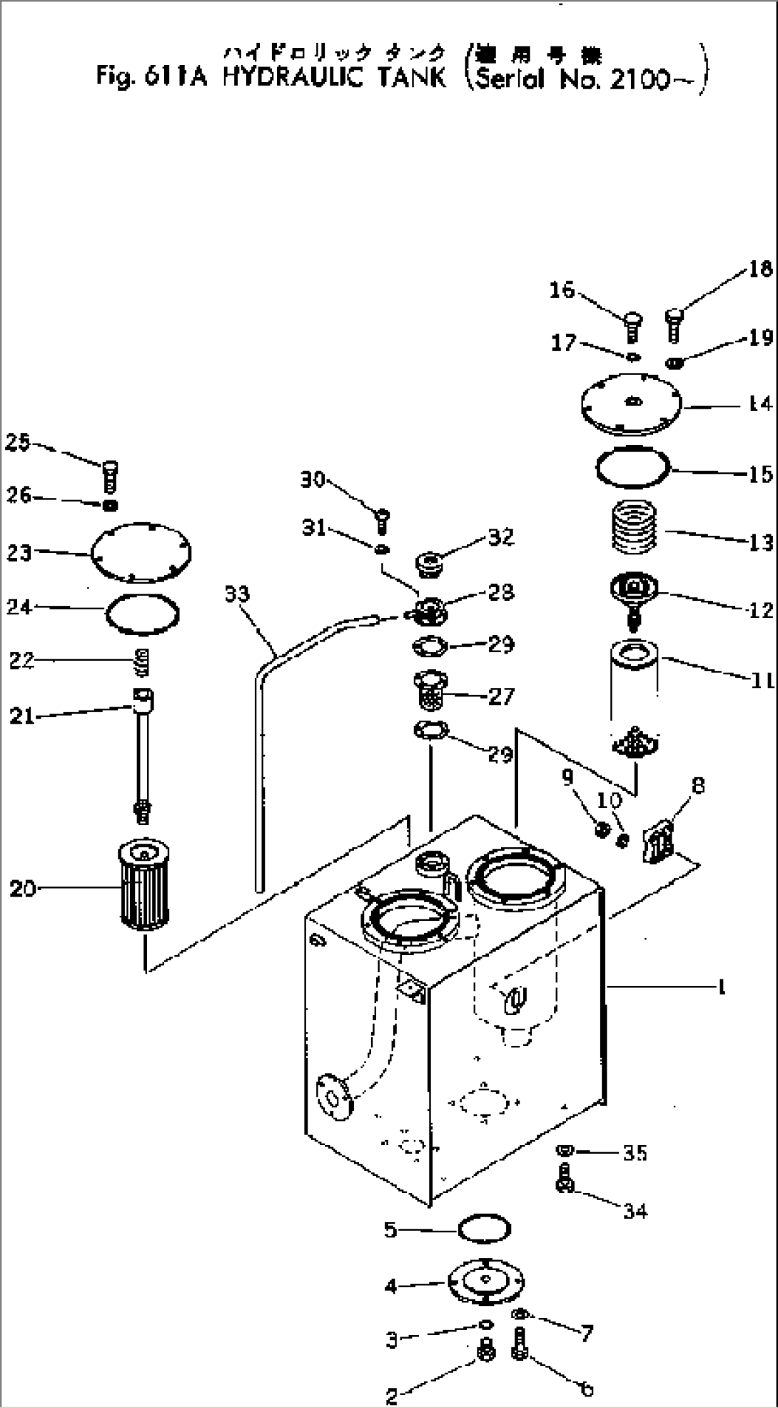 HYDRAULIC TANK(#2100-)