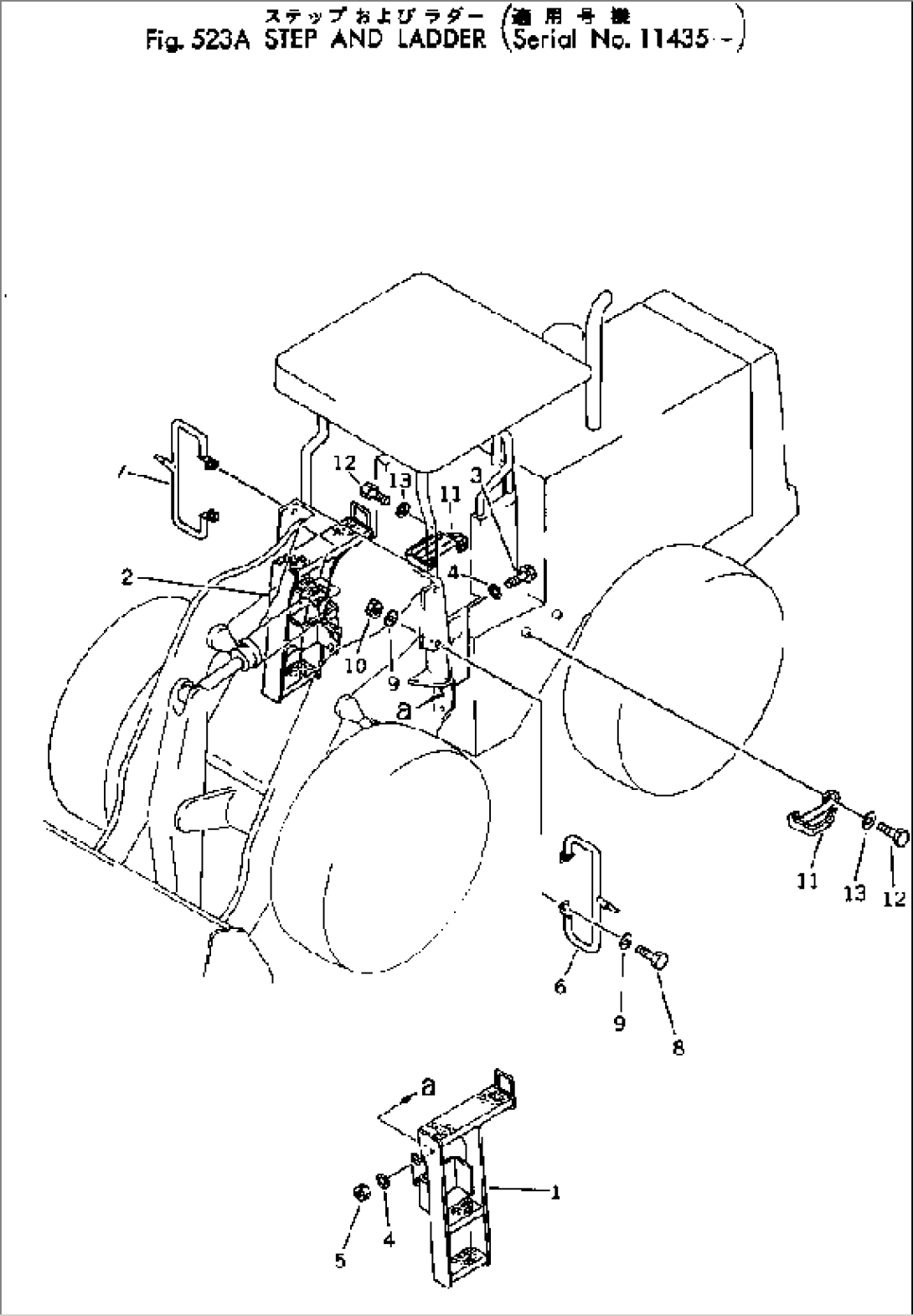 STEP AND LADDER(#11435-)