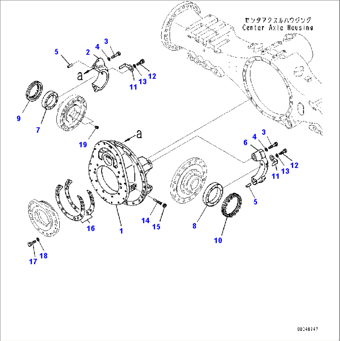 Center Axle, Carrier (#2633-)