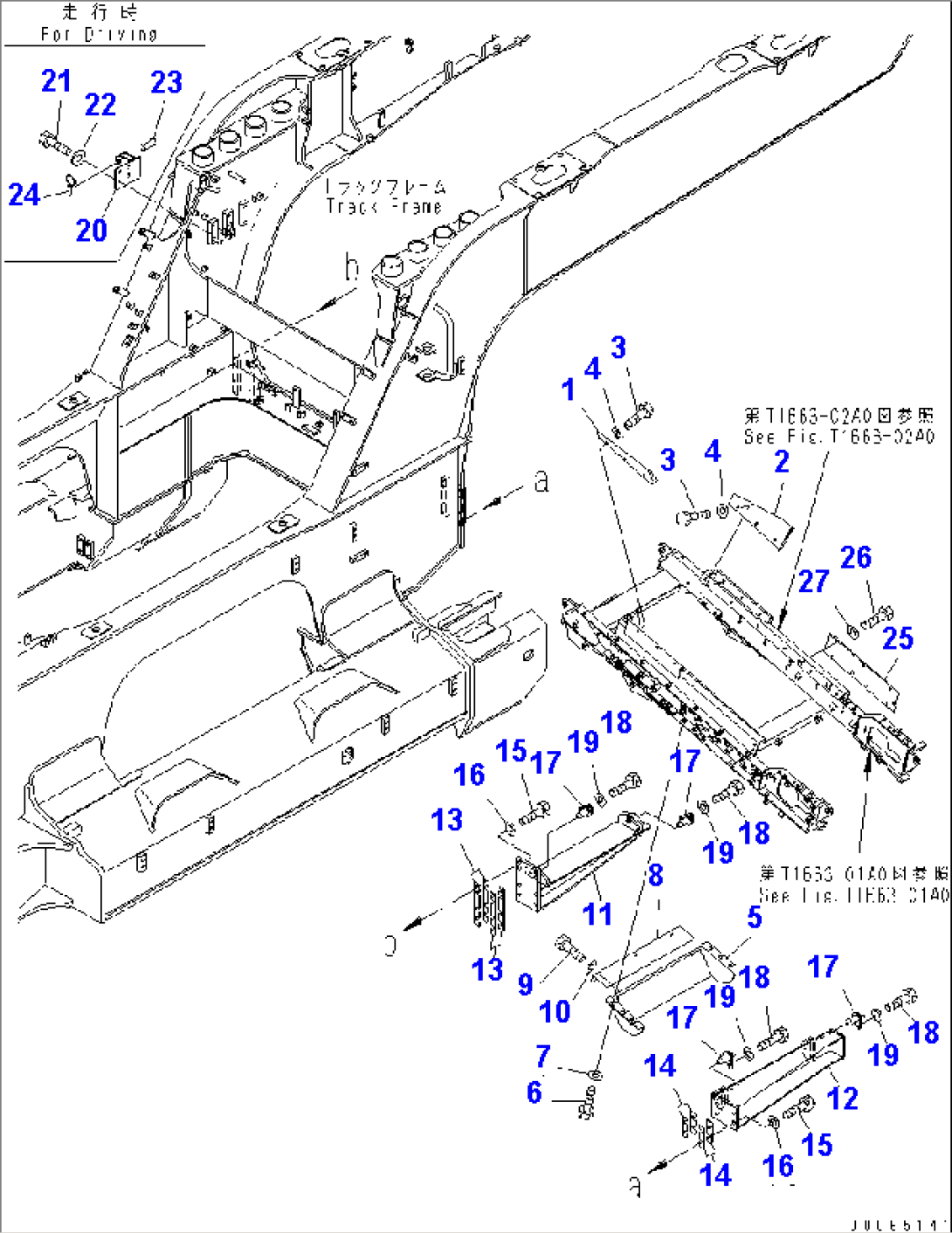 SIDE CONVEYOR (GUARD AND BRACKET MOUNT)(#1001-)