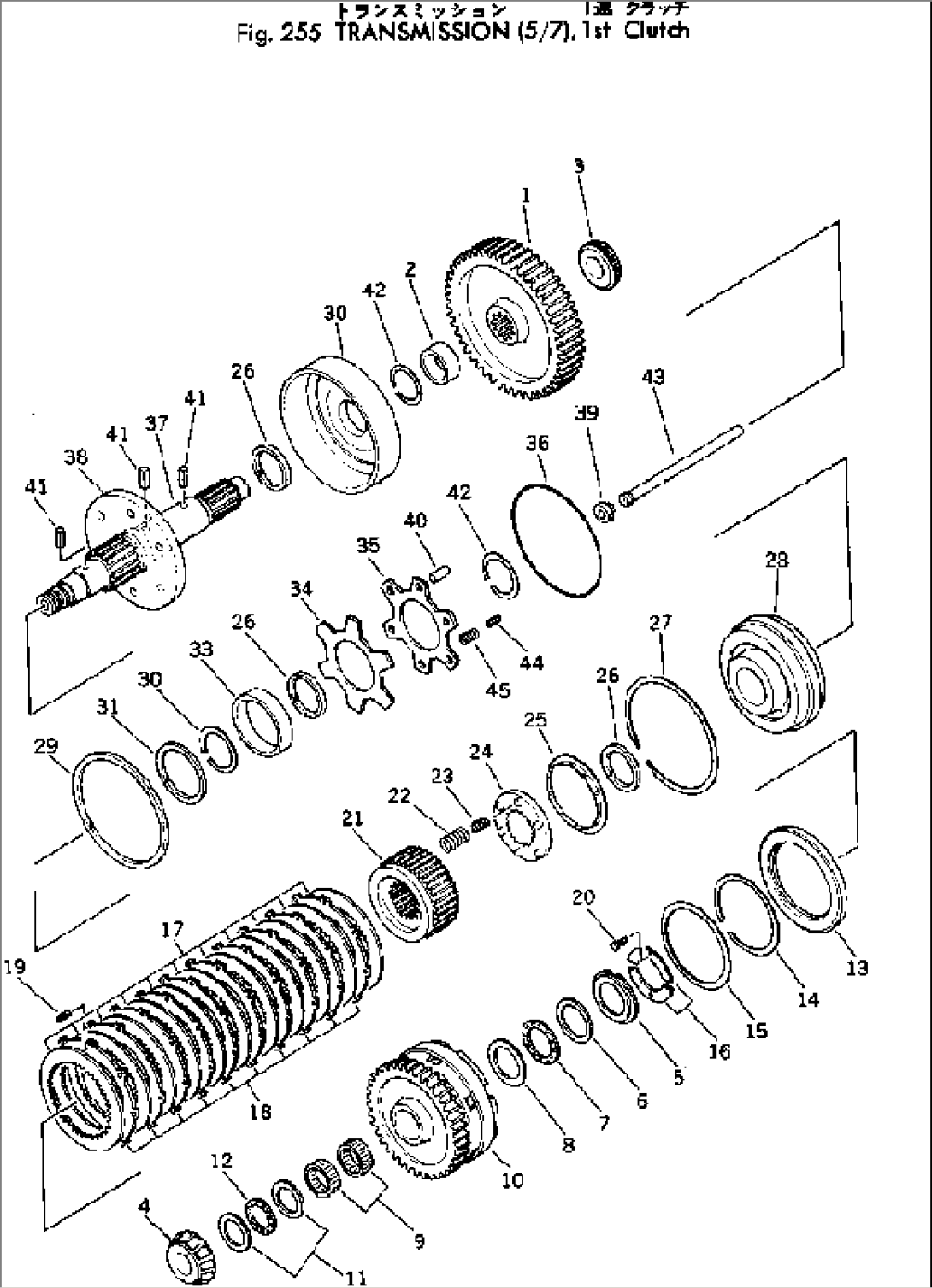 TRANSMISSION (5/7) 1ST CLUTCH