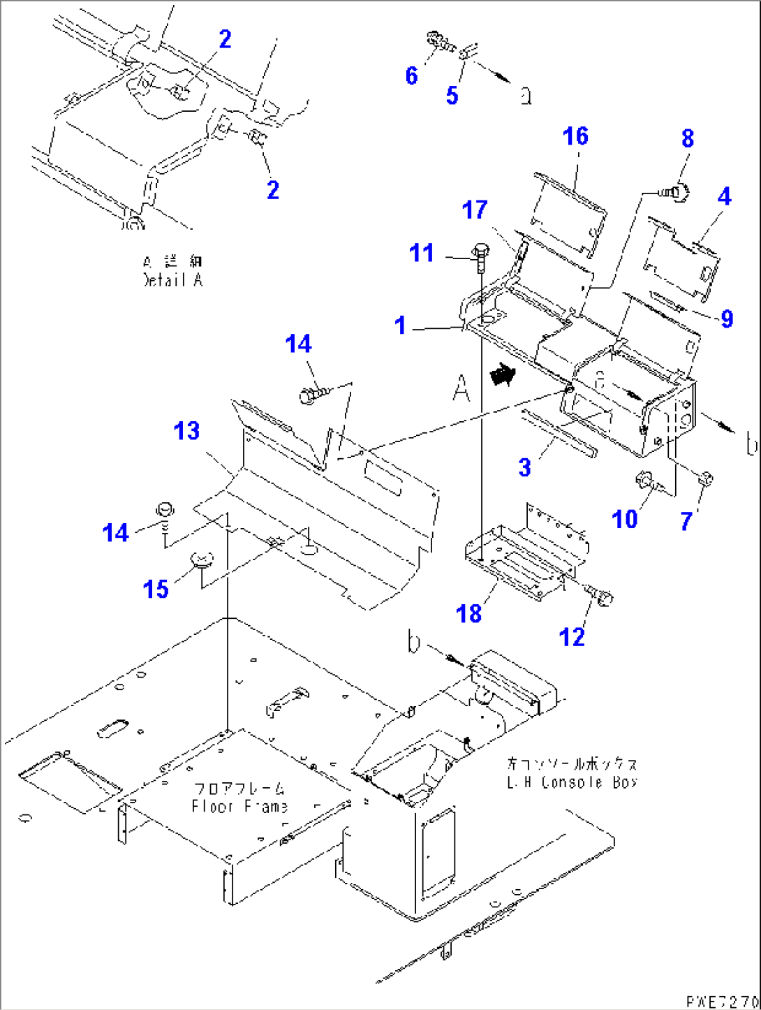 FLOOR SUB (REAR CONSOLE BOX)(#50025-)