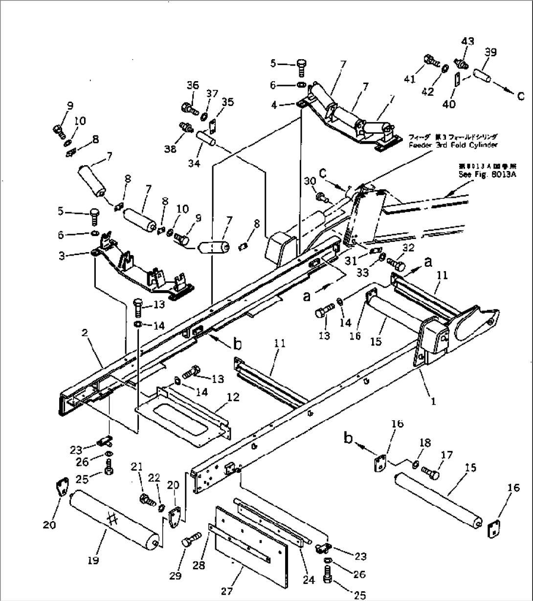 2ND FEEDER (2/7)(#10026-)