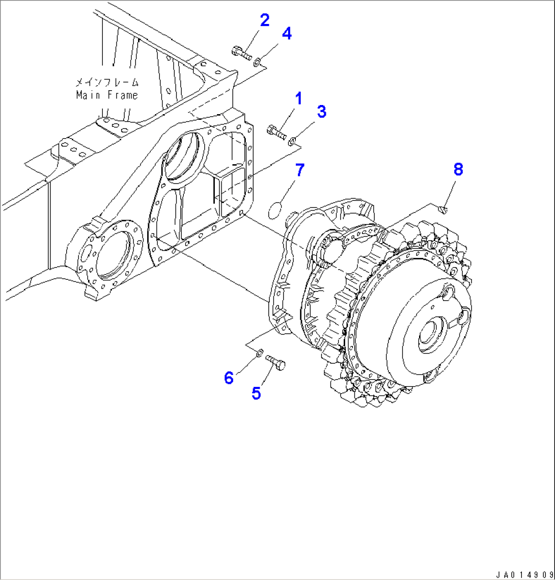 FINAL DRIVE (MOUNT)