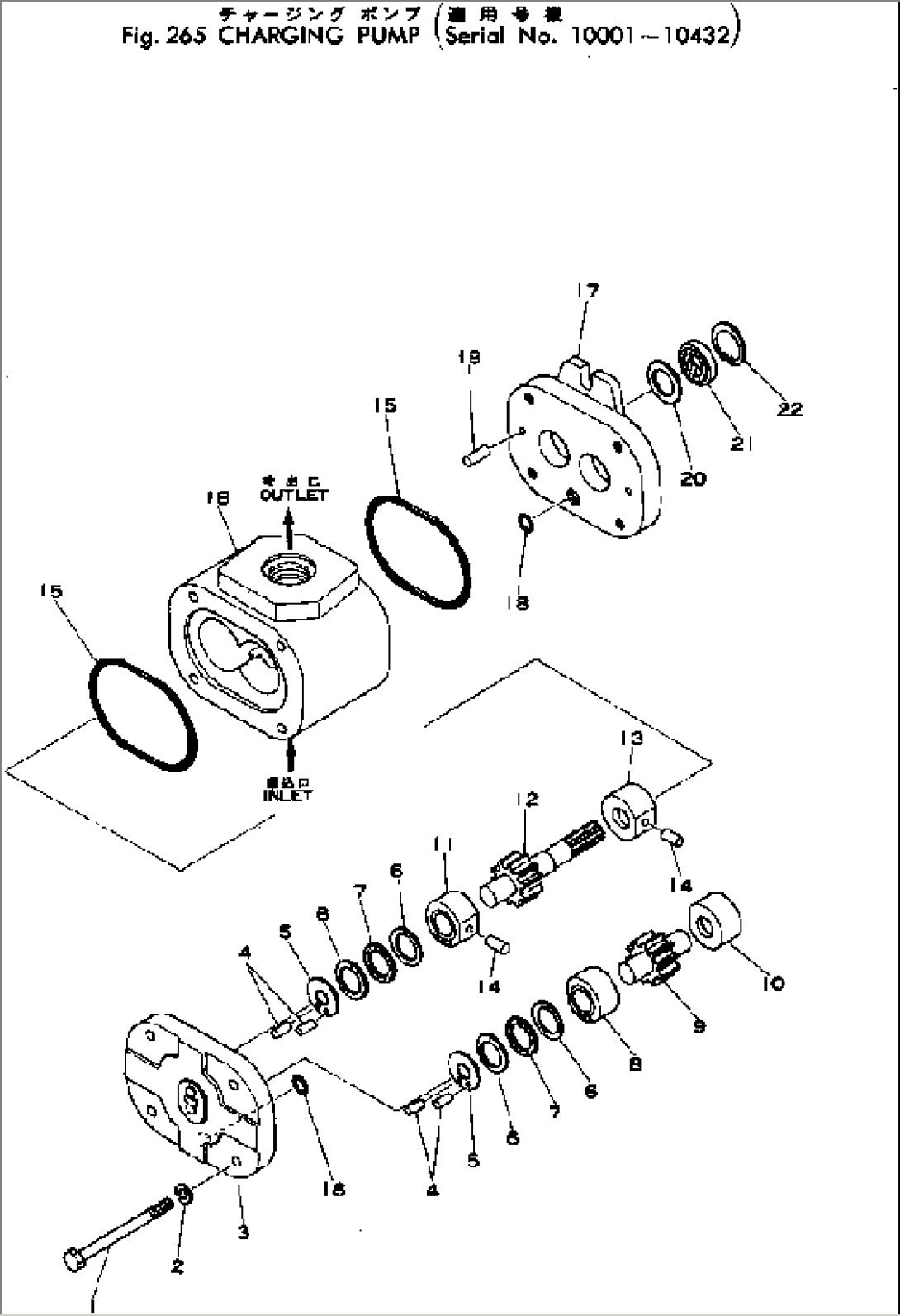 SOLENOID VALVE