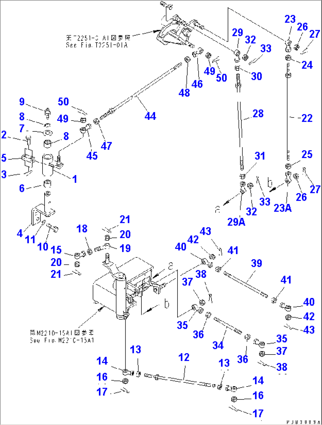 WINCH CONTROL LINKAGE