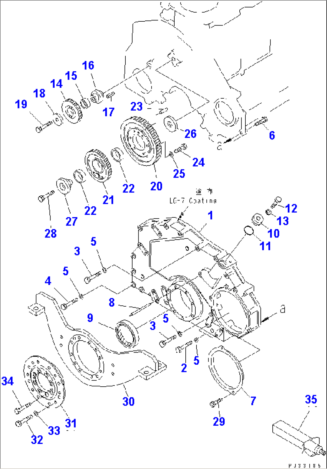FRONT COVER (NOISE SUPPRESSION SPEC.)(#33033-)