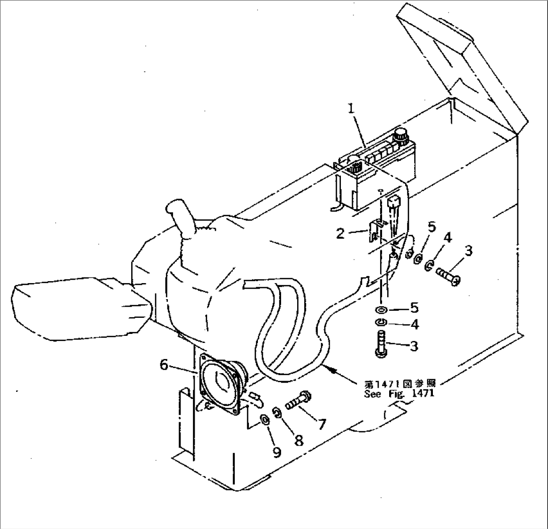AM RADIO AND SPEAKER (FOR WRIST CONTROL)