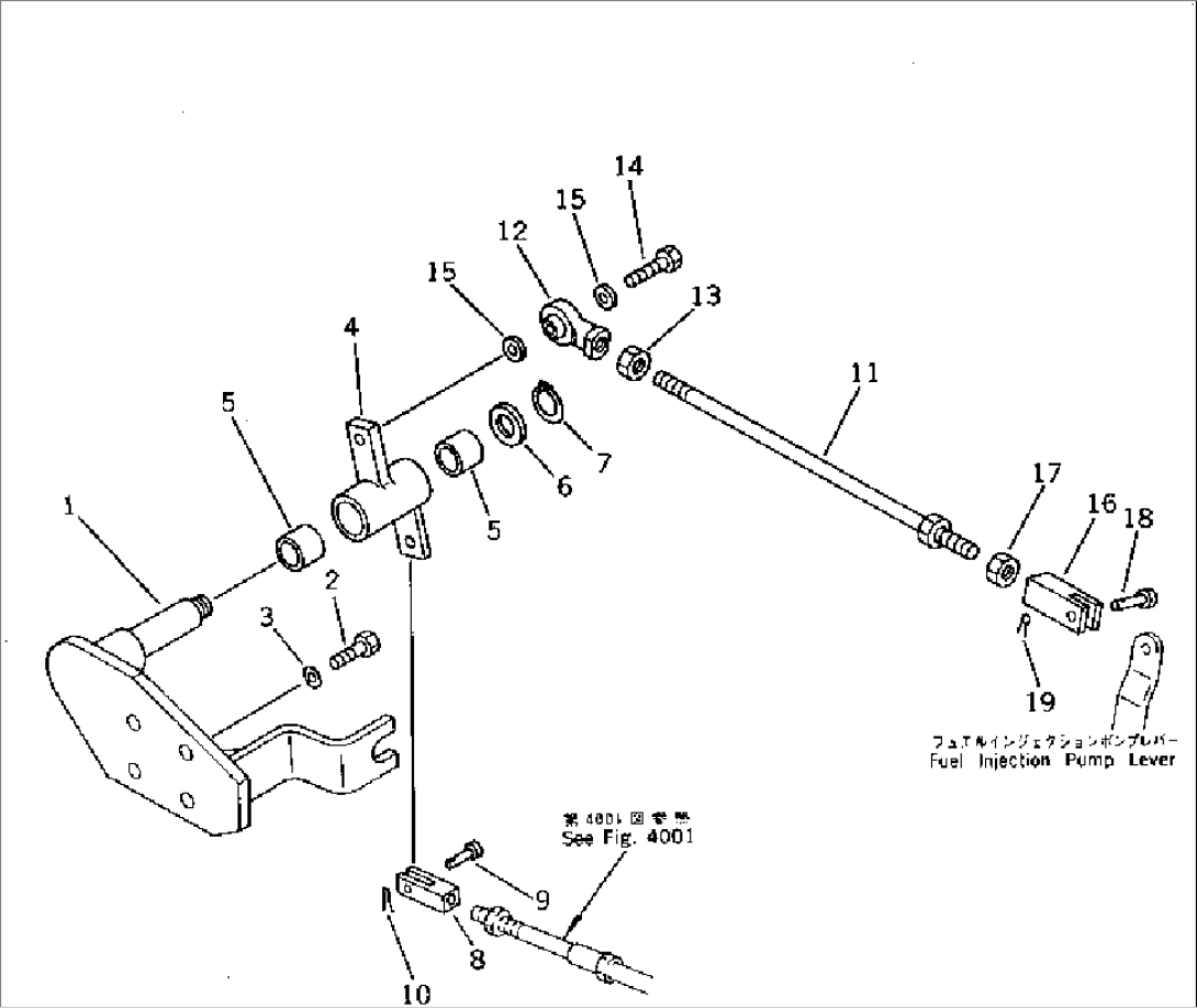 FUEL CONTROL LINKAGE