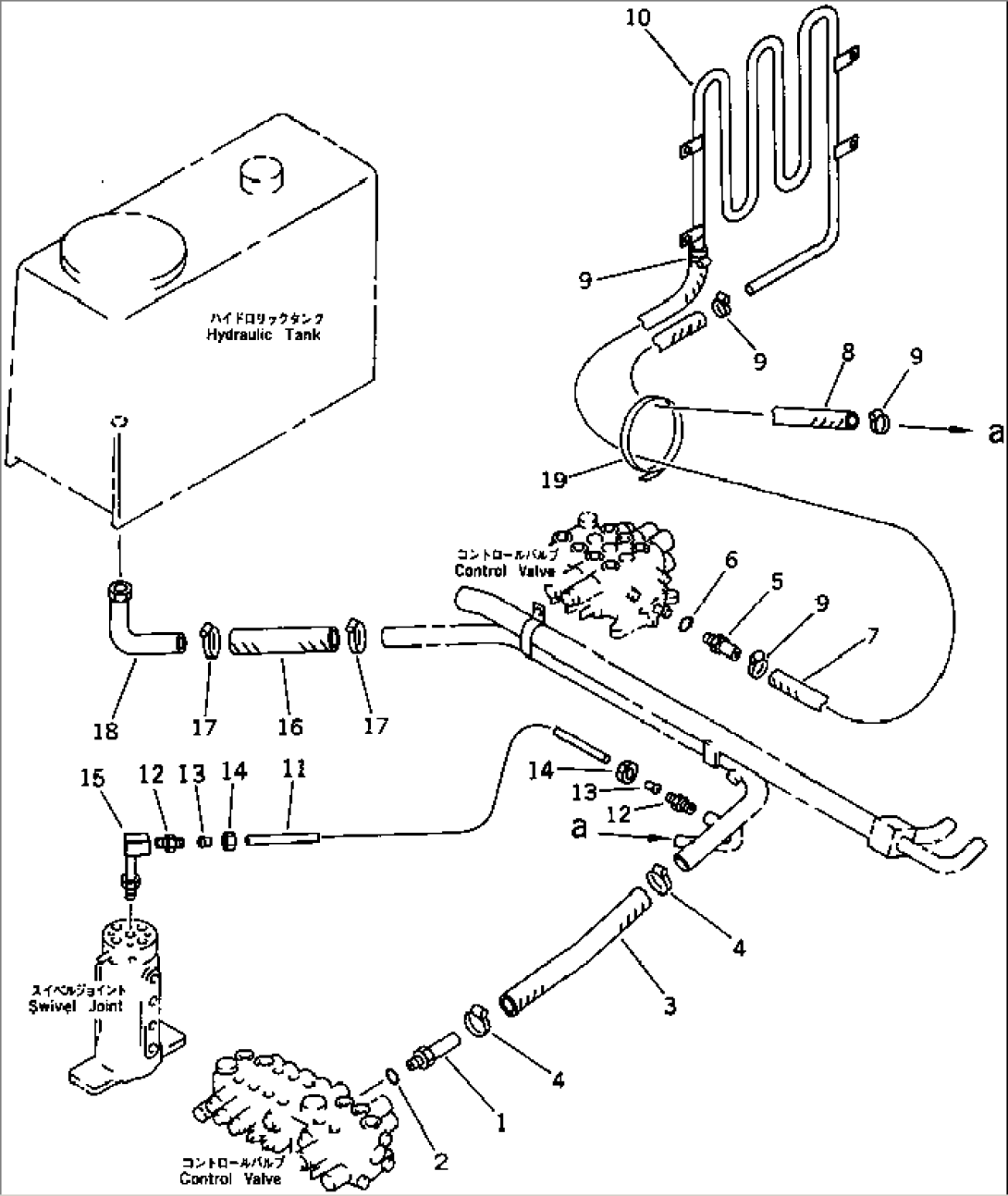 HYDRAULIC PIPING (VALVE TO TANK) (FOR TILT BLADE)