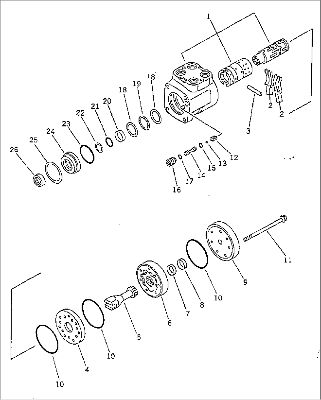 STEERING VALVE