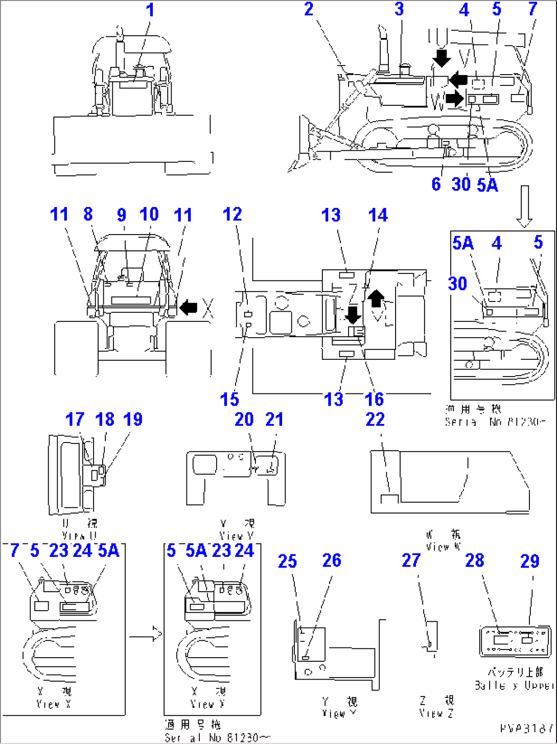 MARKS AND PLATES (ENGLISH) (NOISE SUPPRESSION FOR EC)(#80949-81380)