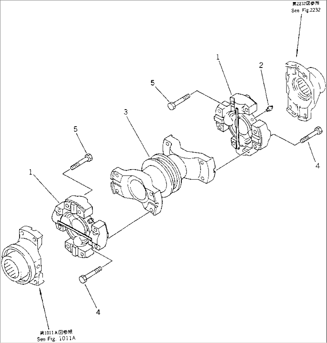 UNIVERSAL JOINT(#2264-)