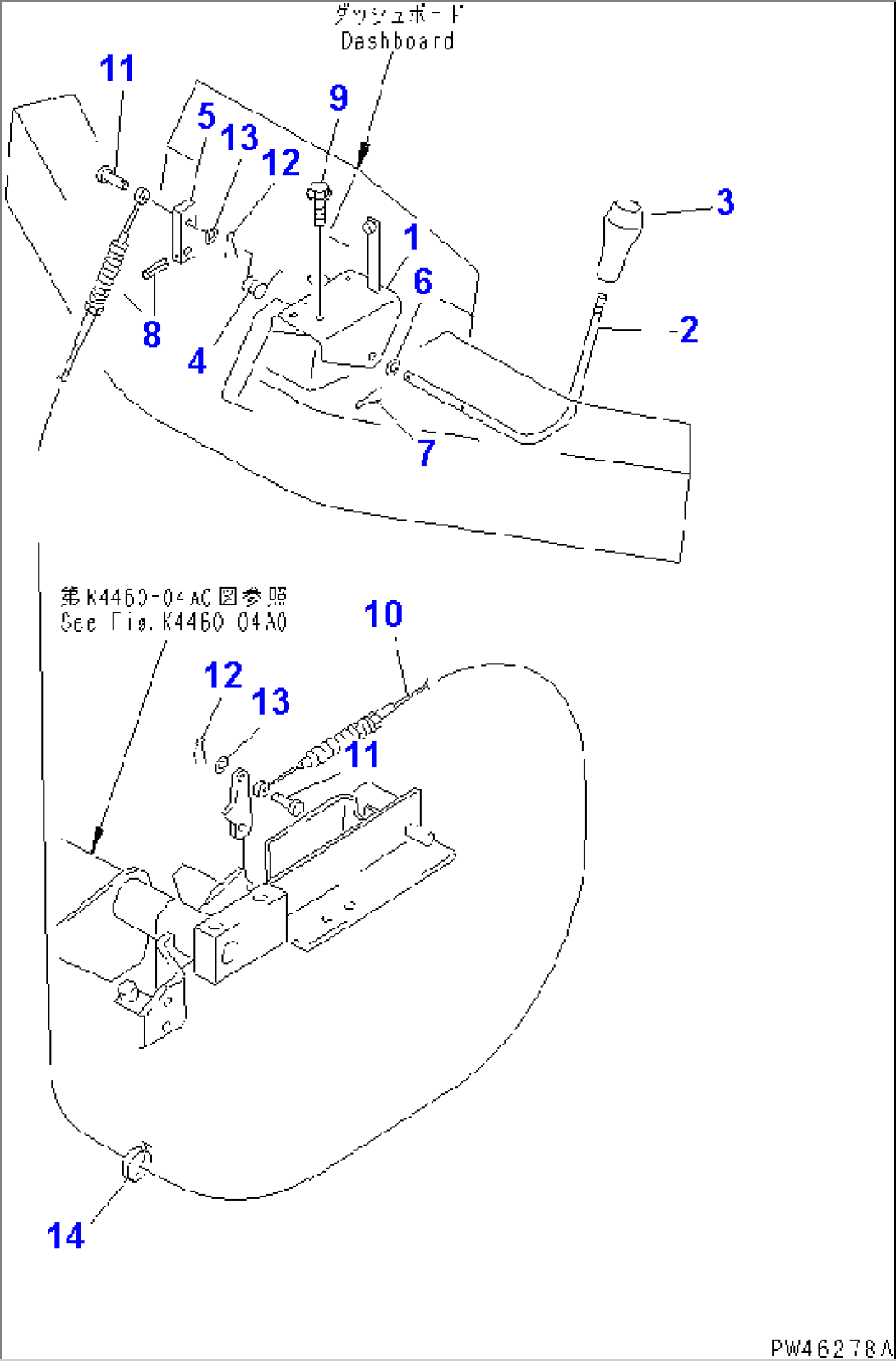 PARKING BRAKE LEVER AND LINKAGE (2/2)