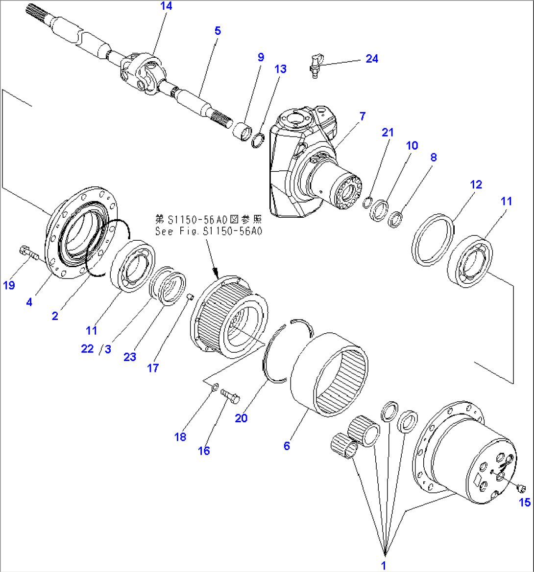 FRONT AXLE (2/6) (2.50M WIDTH)