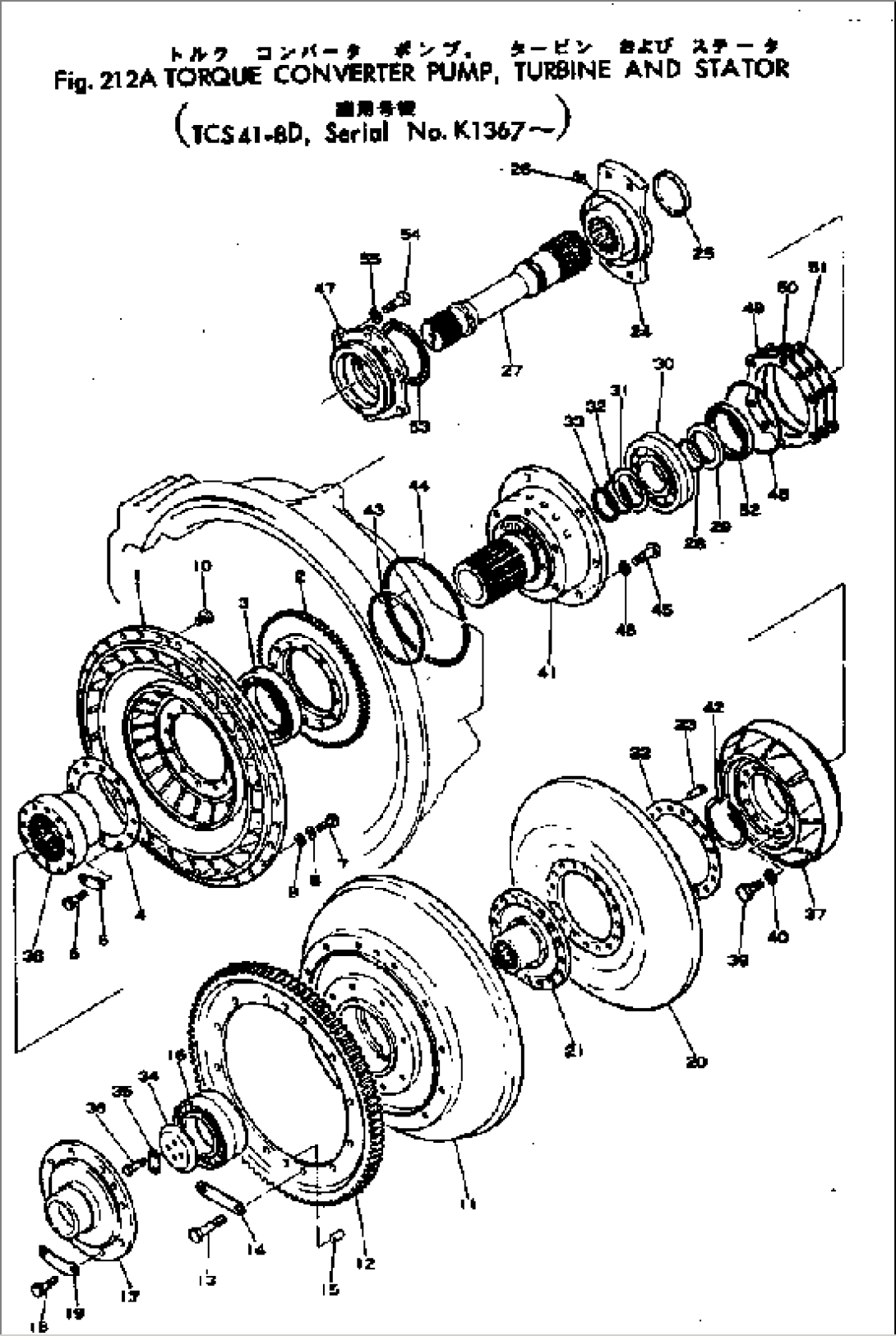 TORQUE CONVERTER PUMP¤ TURBINE AND STATOR(#K1367-)