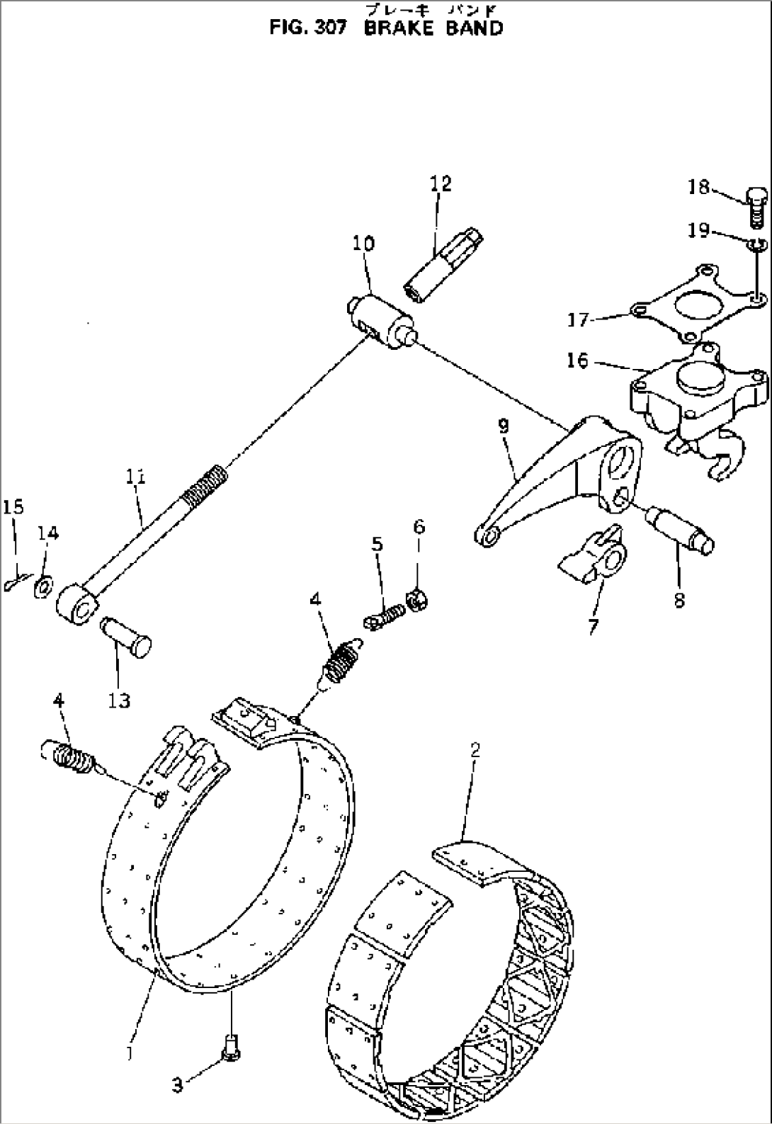 BRAKE BAND