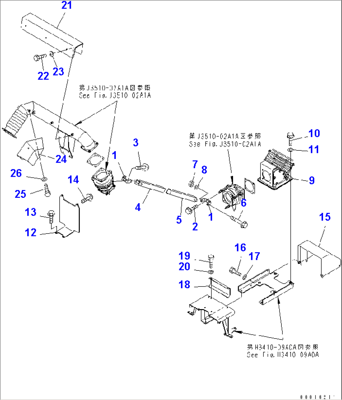 EXHAUST PIPING (WITH BODY HEATING) (BODY HEATING 2/2)(#1022-)