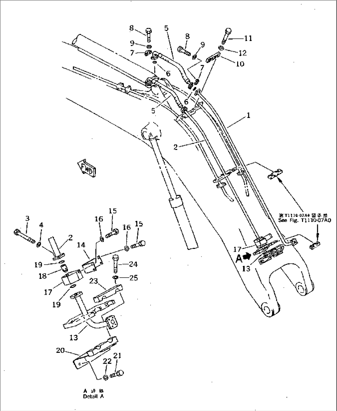 BOOM (ARM CYLINDER PIPING) (BACKHOE)