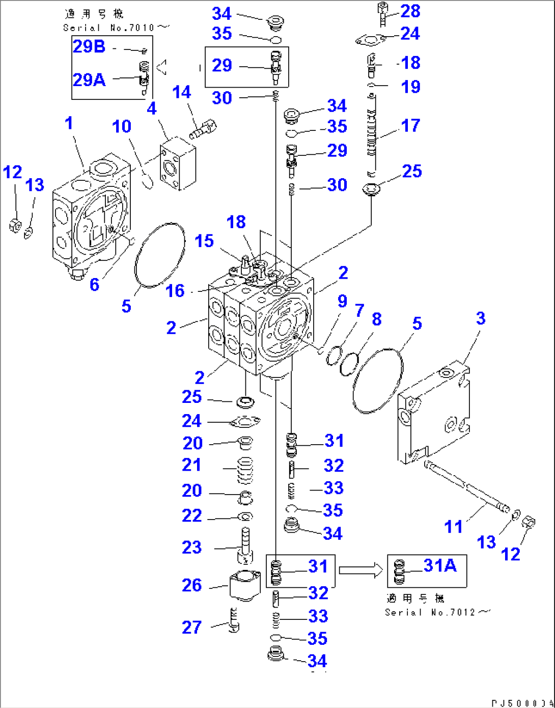 HYDRAULIC CONTROL VALVE¤ R.H. (3-SPOOL) (1/2)