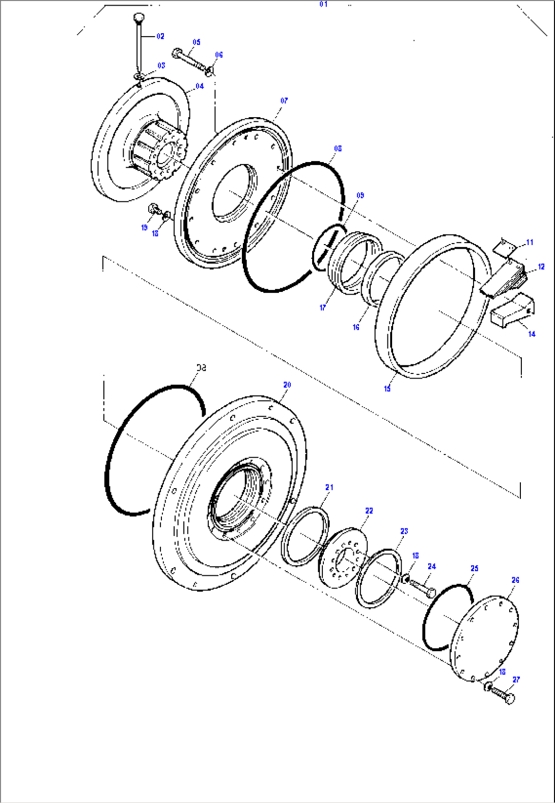 Coupling