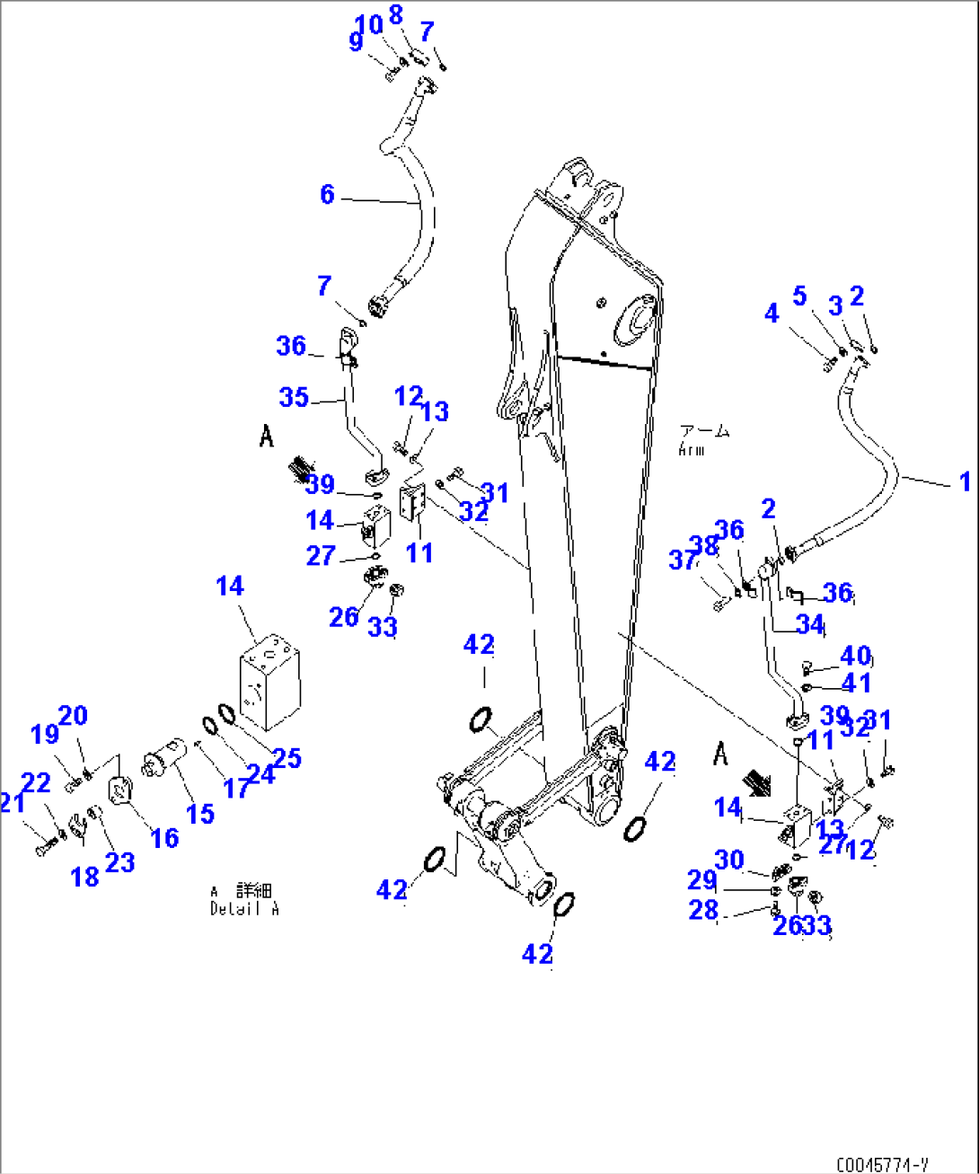 ARM (ADDITIONAL PIPING) (FOR 1-ACTUATOR) (FOR 3.0M ARM)(#30001-)