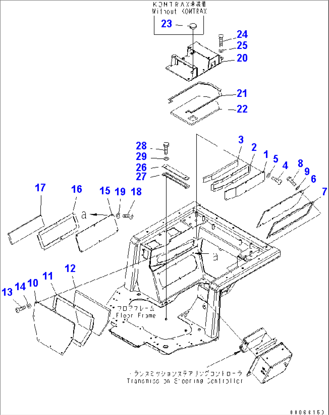 FLOOR FRAME COVER (WITH AIR SUSPENSION AND CAB)(#11001-)