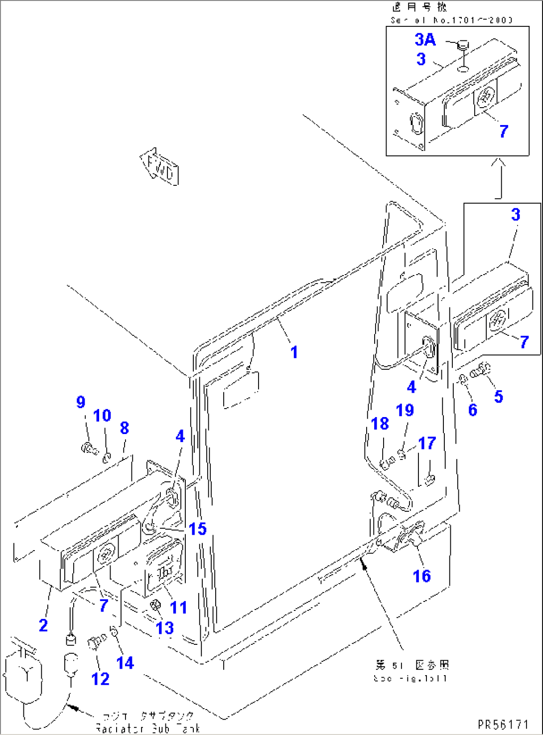 ELECTRICAL SYSTEM (REAR LINE)(#1106-)