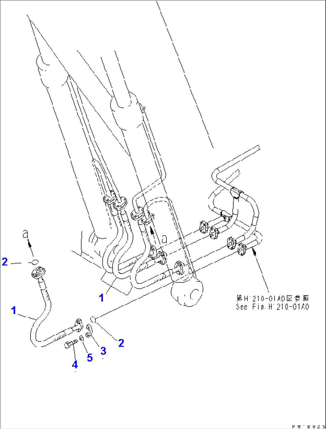 BOOM LINE (BOOM HOSE)