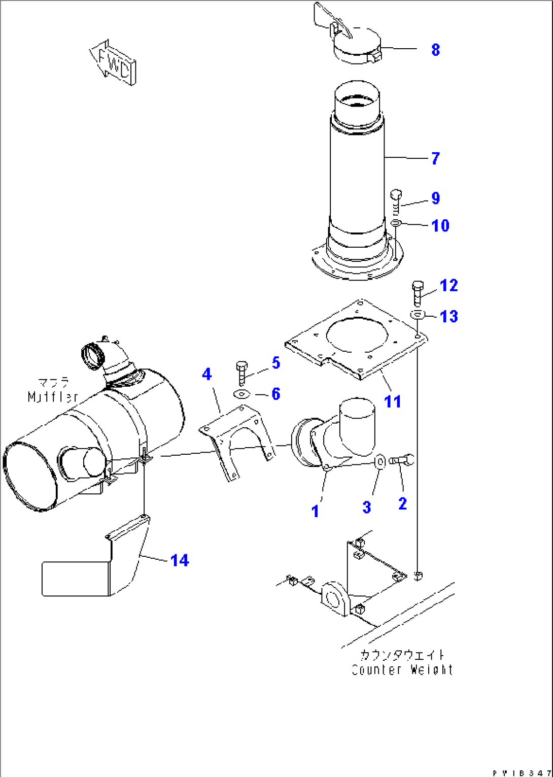 MUFFLER (EU SPEC.)(#11001-)
